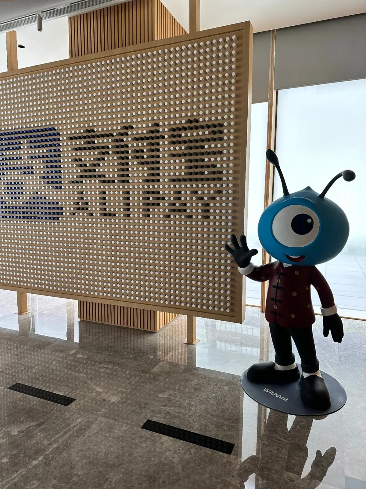 与蚂蚁合作项目，2023 上海