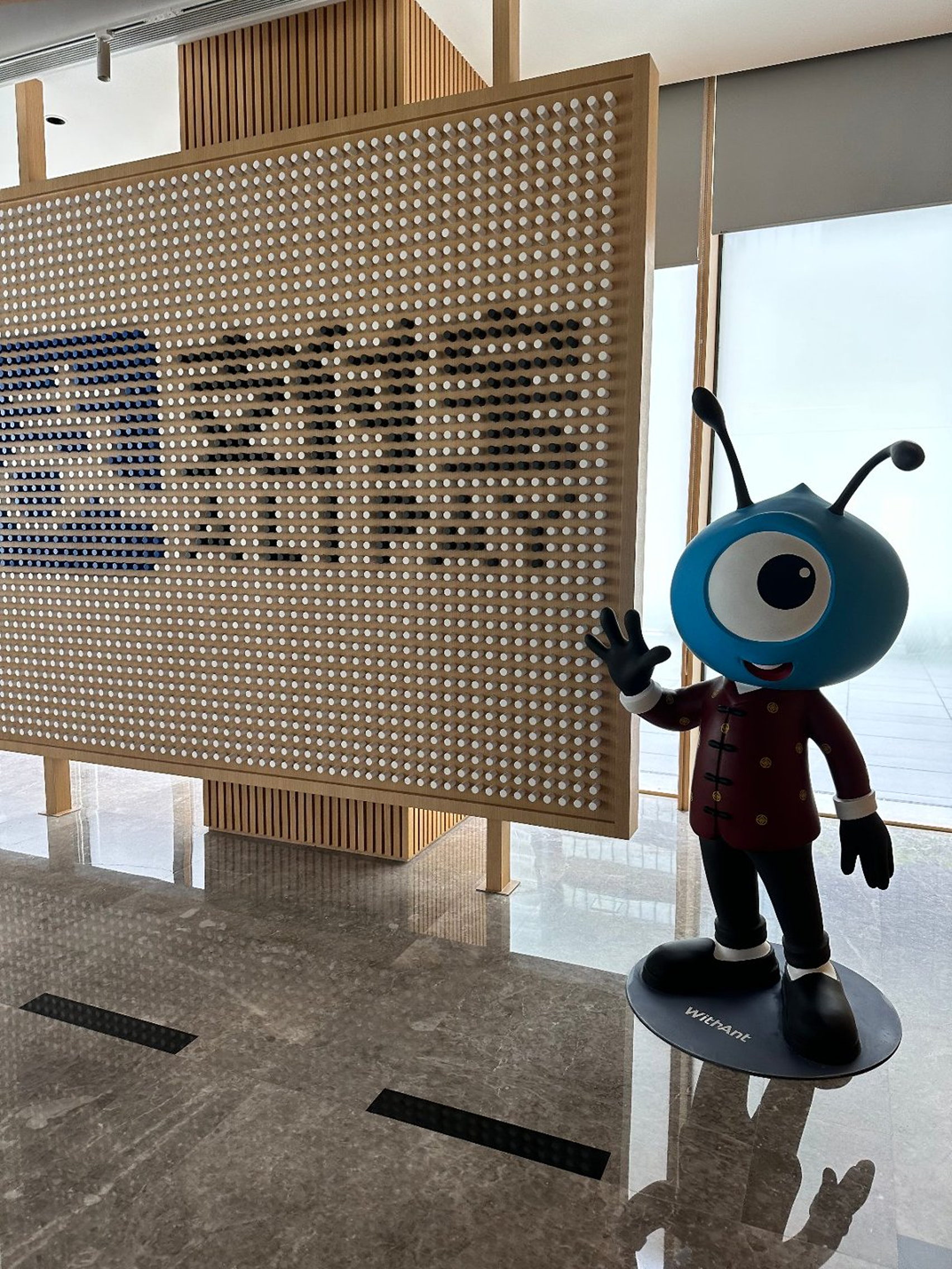 与蚂蚁合作项目，2023 上海
