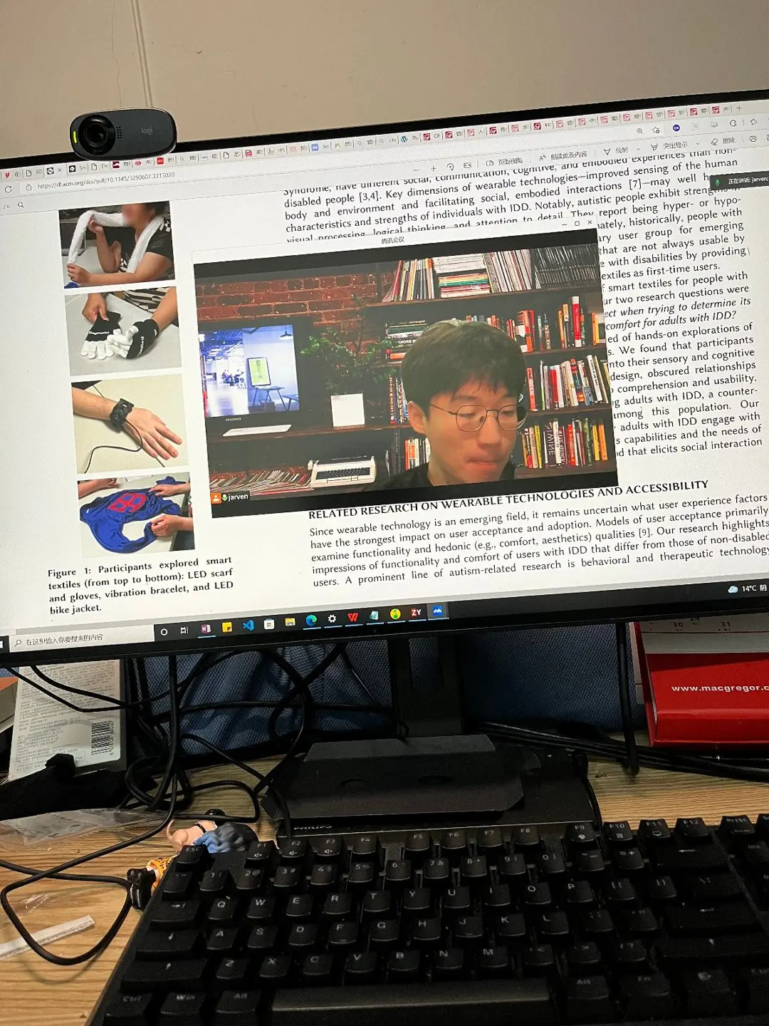 疫情期间线上做项目，2022 上海